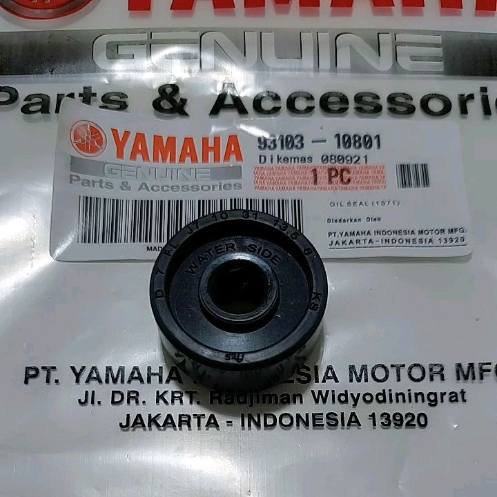 SEAL SIL WATER PUMP VIXION OLD NVA NVL MX KING JUPITER MX XABRE R15