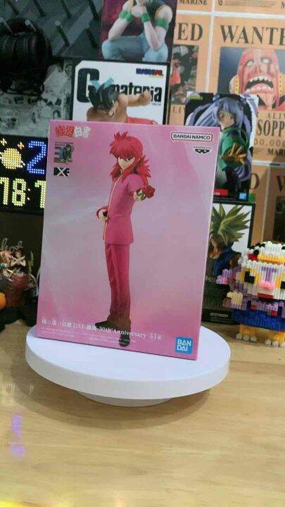 CÓ SẴN Mô hình Yu Yu Hakusho Kurama DXF Figure 30th Anniversary