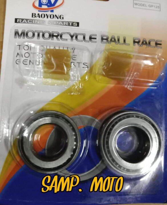 Knuckle Bearing Gp Motorcycle Lazada Ph