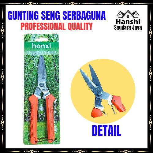 Gunting Korea Serbaguna Gunting Seng Kawat Hollow Holo Gunting Baja