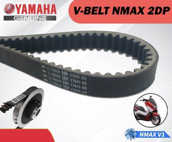 Genuine V Belt Dp E For Nmax V Lazada Ph