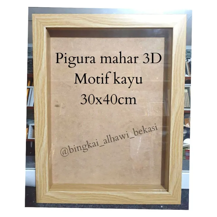 30x40cm Pigura Mahar Motif Kayu Bingkai Mahar Bekasi Lazada Indonesia