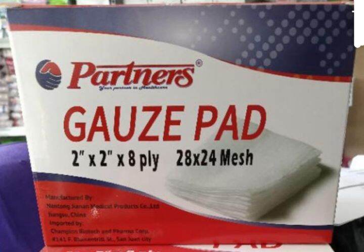 GAUZE PAD STERILE PARTNERS Lazada PH