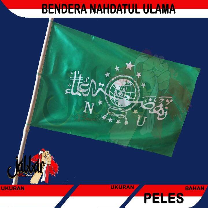 Bendera NU Nahdlatul Ulama Lazada Indonesia