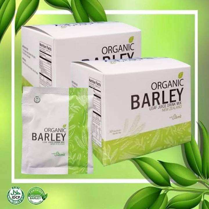 Jc Organic Barley Juice From New Zealand Lazada Ph