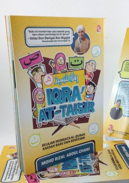 Iqra At Taisir Belajar Membaca Al Quran Dengan Kaedah Baru Berkesan