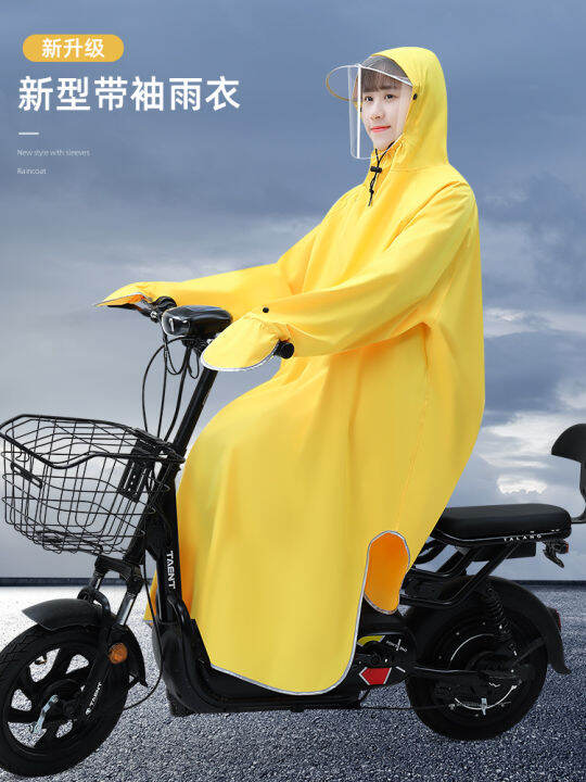 Muji E Japanese Imported Raincoat Electric Car Men S And Women S Long