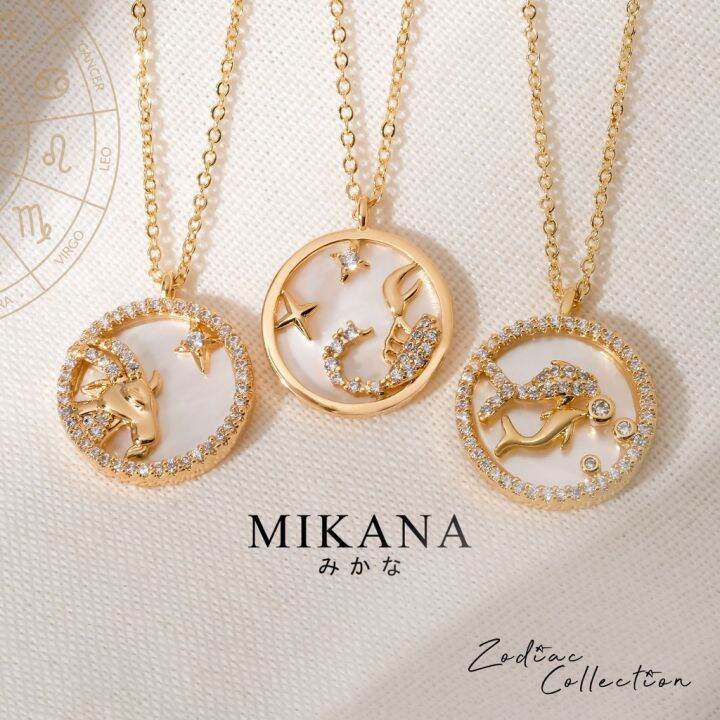 MIKANA Zodiac Necklace Gold Collection Lazada PH