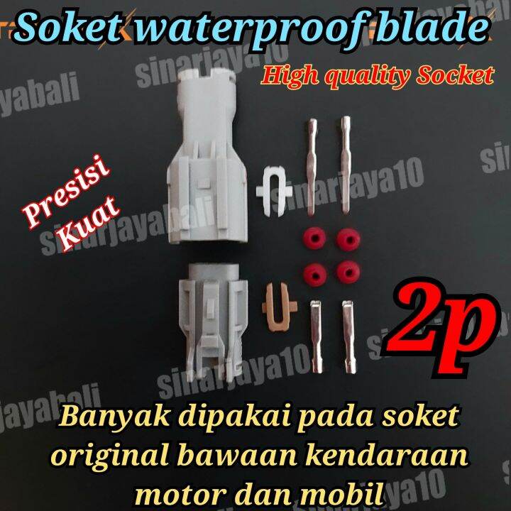 Soket Kabel Motor Mobil Anti Air Socket Waterproof Original Konektor