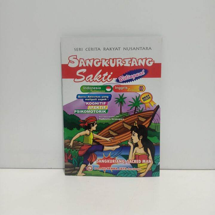 Buku Cerita Rakyat SANGKURIANG SAKTI Original Full Colour Lazada