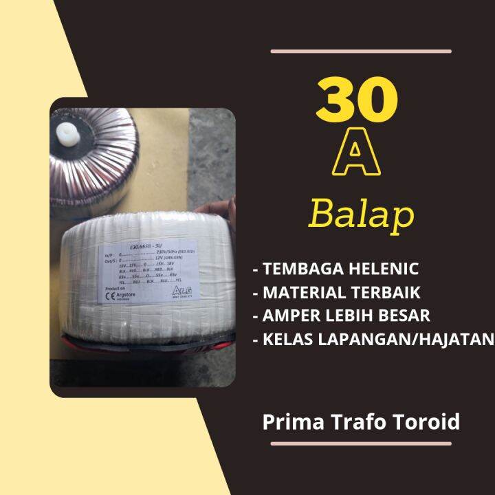 Trafo Toroid Donat A Spek Balap Lazada Indonesia