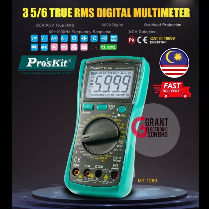 Pro Skit Mt True Rms Digital Multimeter Proskit V Free