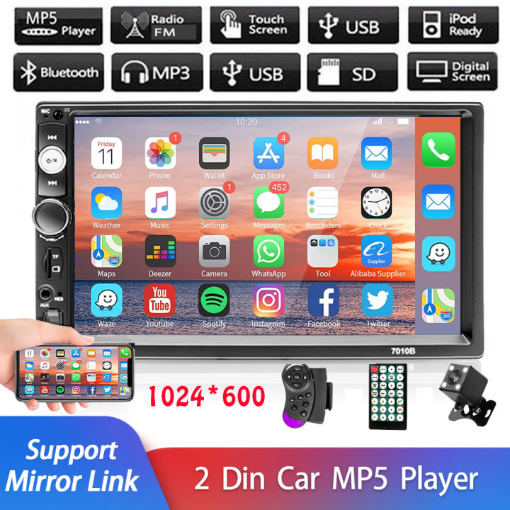 7010B 7 Inch HD Double 2 DIN Touch Car MP5 Player Bluetooth Stereo FM