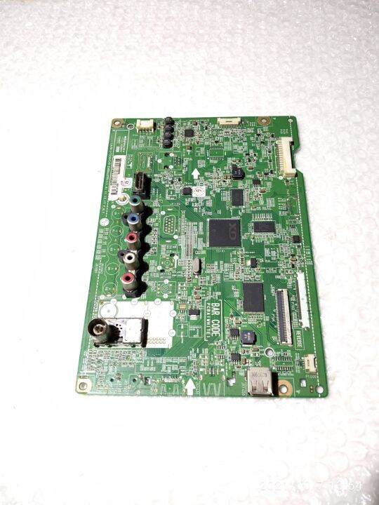 Mb Mainboard Motherboard Mobo Mesin Tv Led Lg Ls Ls