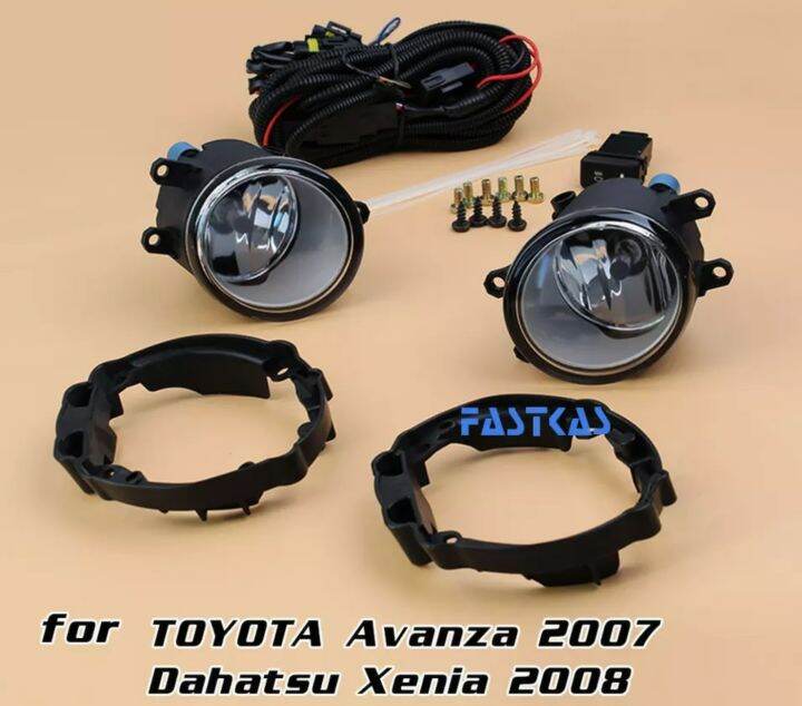 Foglamp Lampu Kabut Mobil Toyota Avanza Vvti Daihatsu Xenia Vvti