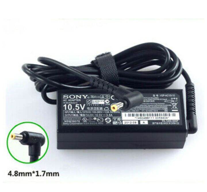 V A Ac Power Adapter Charger For Sony Vaio Vgp Ac V Lazada