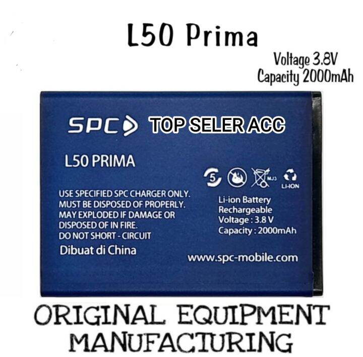 Spc L Prima Battery Spc L Batre Baterai Spc L Prima Battery