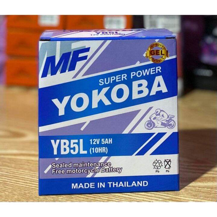 MF YOKOBA SUPER POWER BATTERY MADE ON THAILAND Lazada PH