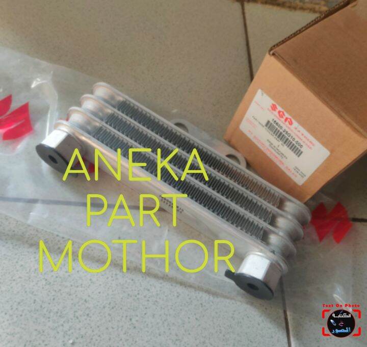 Oil Cooler Pendingin Oli Raditaor Satria Fu Original Lazada Indonesia