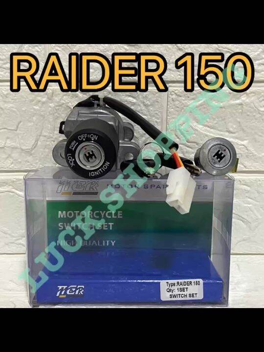 Ttgr Msm Raider Raider Motorcycle Anti Theft Ignition Switch