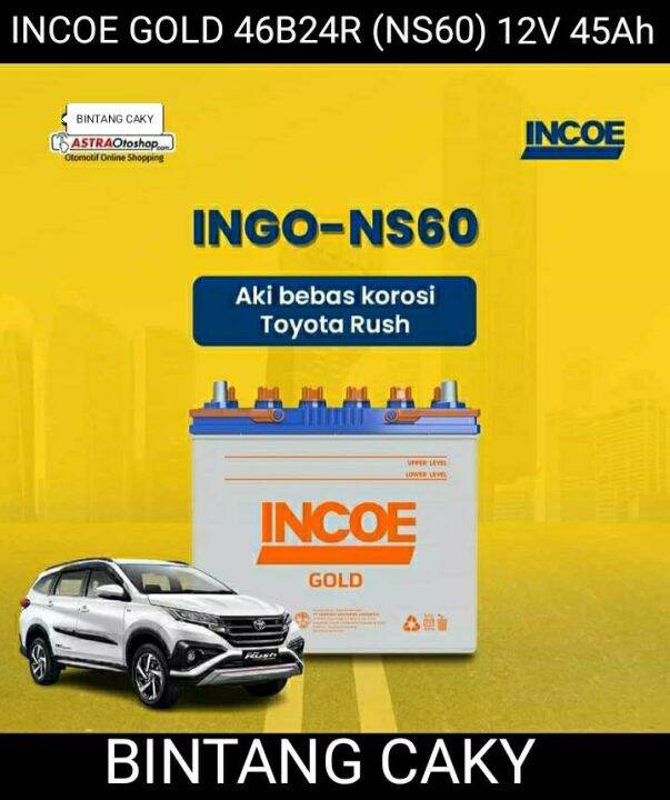 INCOE GOLD NS60 NS60L NS60L S 12V 45AH AKI MOBIL AVANZA