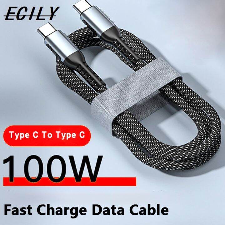 ECILY 240W Fast Charge Cable Braids PD Data Cable 100W 5A USB C TO USB