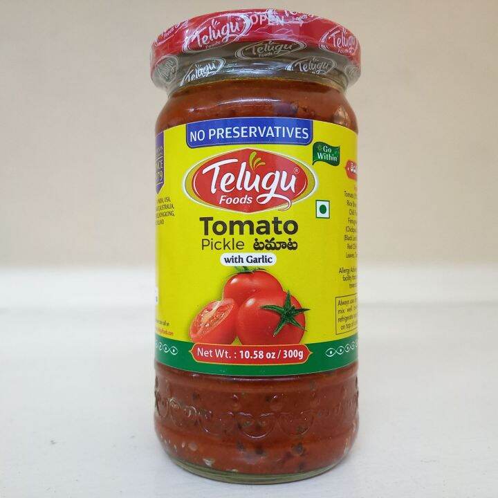 Telugu Tomato Pickle 300g Lazada PH