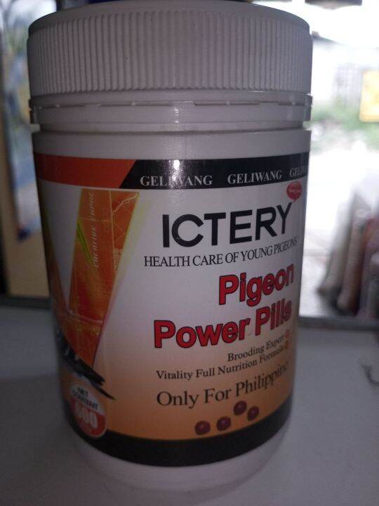 Victery Pigeon Power Pills Piece Per Pack Lazada Ph