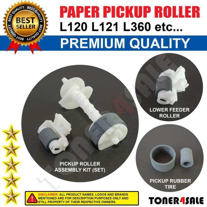 Paper Pickup Roller Set For Epson L110 L120 L121 L130 L210 L220 L211