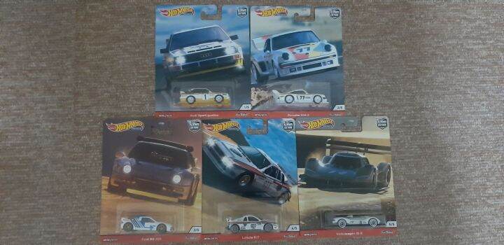 Hot Wheels Premium Car Culture Thrill Climbers Audi Sport Quattro