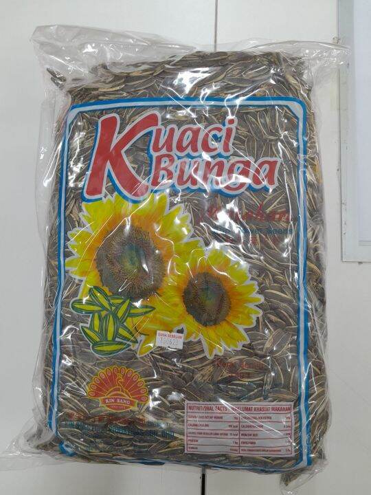 KIN SANG KUACI BUNGA MATAHARI SUNFLOWER SEEDS 3KG Lazada