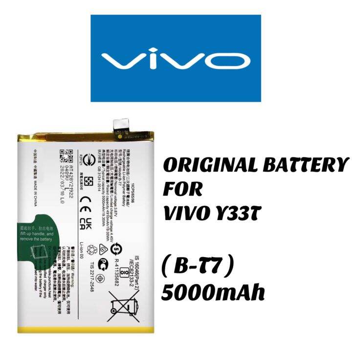 Original Battery For Vivo Y33T B T7 5000mAh Lazada