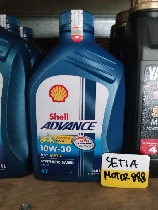 Oli Motor Shell Matic Advance 4T AX7 Scooter 10W 30 0 8L Synthetic Oil