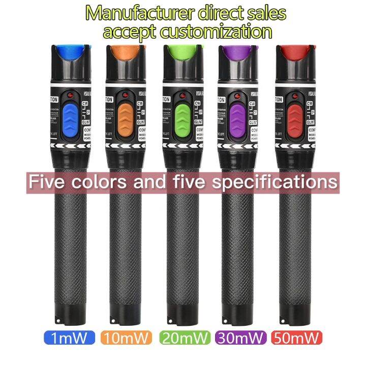 Km Fiber Optic Laser Tester Pen Visual Fault Locator Mw Lazada Ph