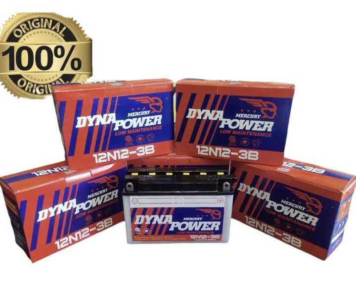 N Dyna Power Battery Low Maintenance Lazada Ph