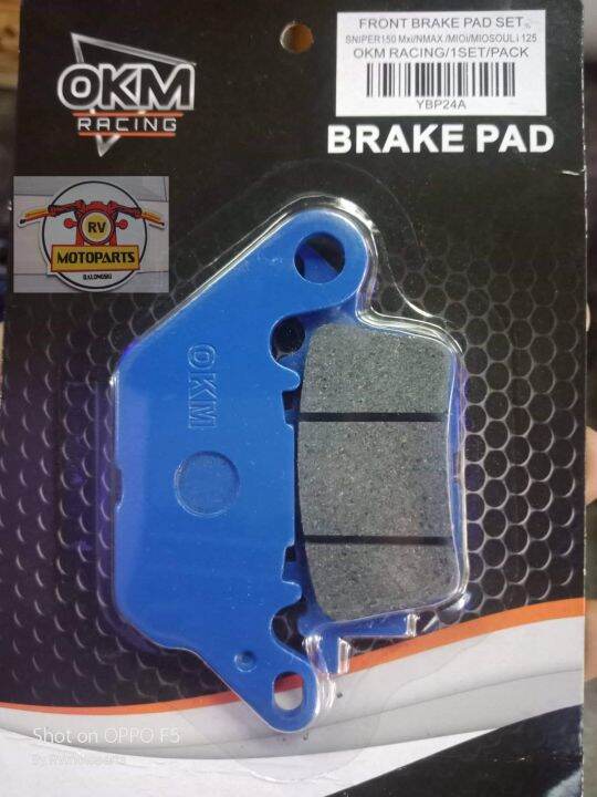 Okm Racing Brake Pad Mio I Soul Nmax Aerox Lazada Ph