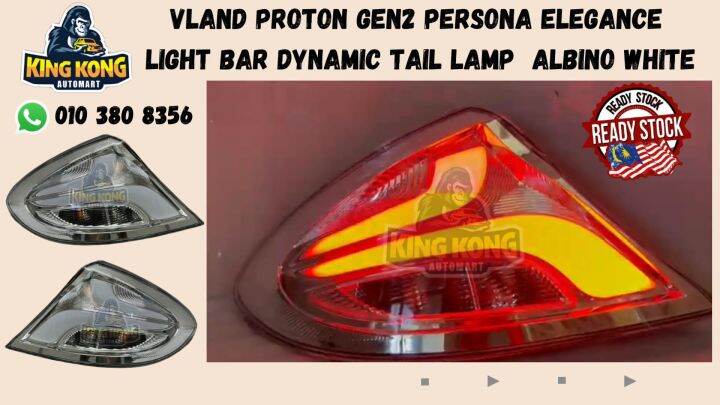 Vland Proton Gen Gen Persona Elegance Led Light Bar Tail Lamp Light