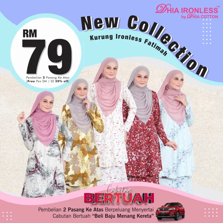 FATIMAH KURUNG DHIA IRONLESS SS 10XL Lazada