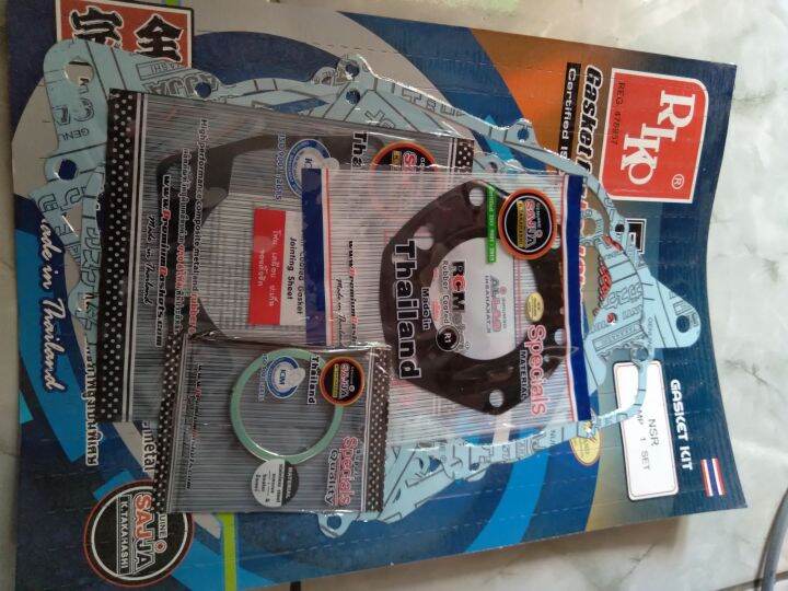 Gasket Packing Paking Fullset Full Set Honda Nsr Riko Lazada