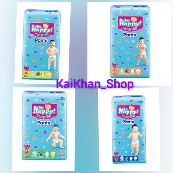 BABY HAPPY Pants Popok Celana S M L XL XXL Lazada Indonesia