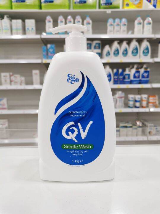 Ego Qv Gentle Wash Kg Lazada