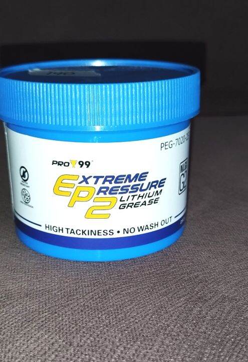 PRO99 EXTREME PRESSURE 2 LITHIUM GREASE 250G Lazada PH