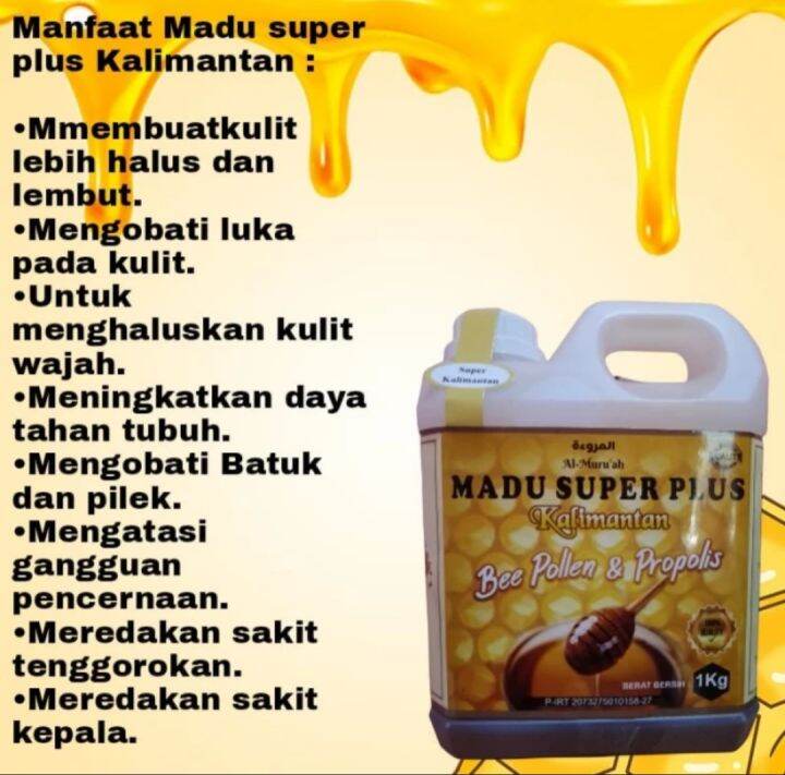 Madu Super Plus Propolis 1kg Lazada Indonesia