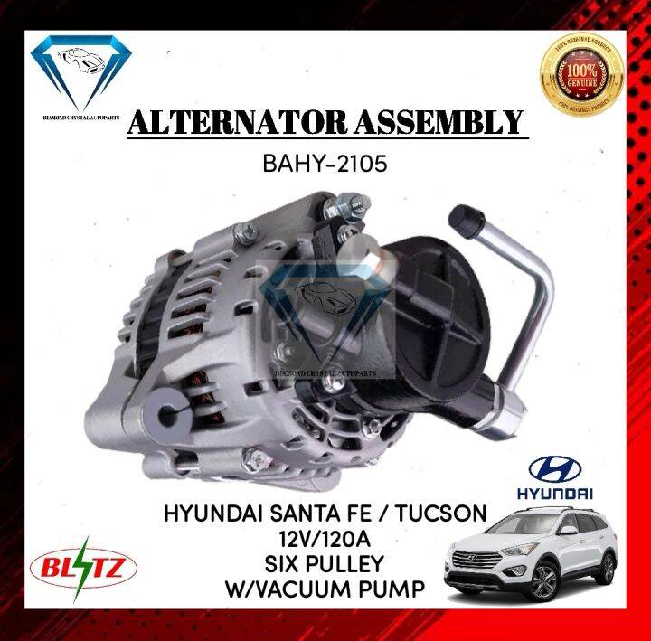 ALTERNATOR ASSEMBLY HYUNDAI SANTA FE TUCSON 12V 120A WITH VACUUM PUMP