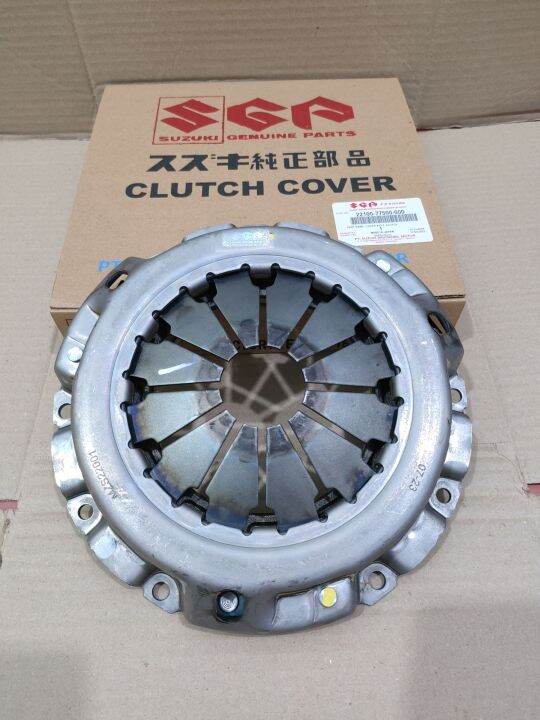 Clutch Cover Matahari Dekrup Futura Cc T Ss Oem Lazada