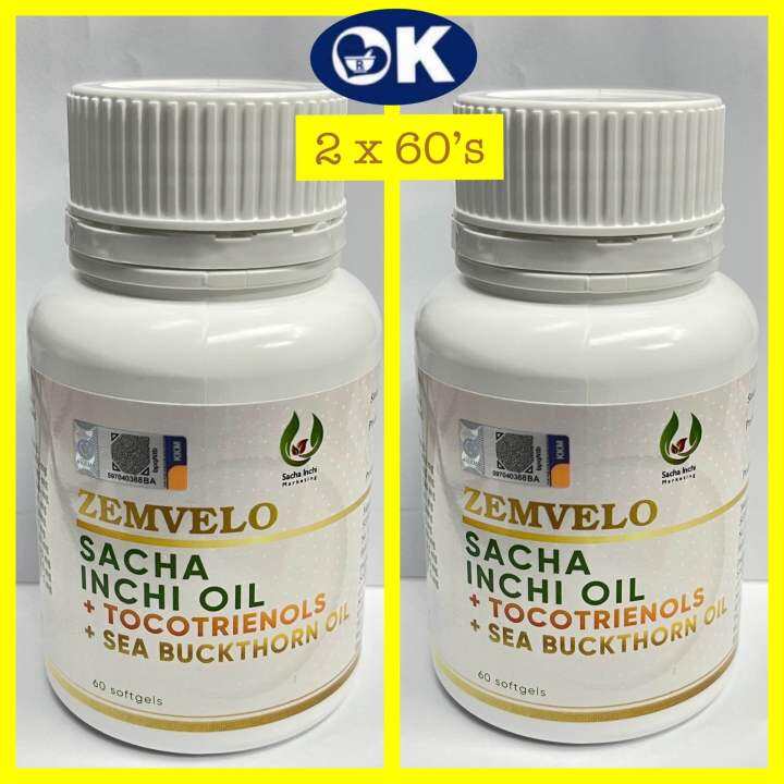 Zemvelo Sacha Inchi Oil Sea Buckthorn Oil Complex Tocotrienols S