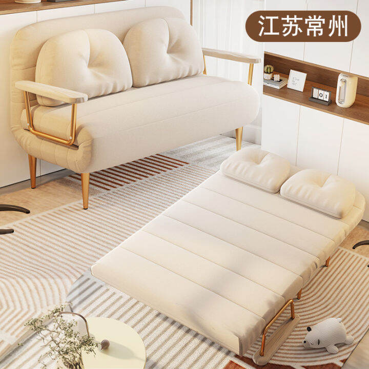 Sleeping Foldable Sofa Bed Dual Use Single Double Small Apartment