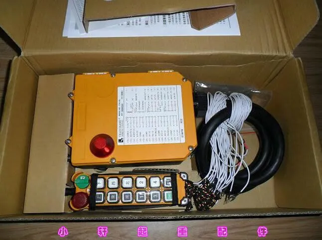 Driving Lifting Two Speed Telecrane Industrial Wireless Remote Control