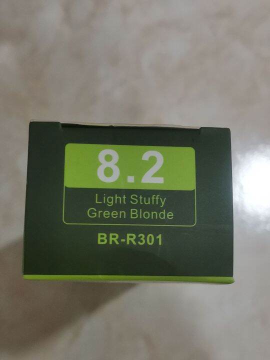 BREMOD Hair Color 8 2 Light Stuffy Green Blonde 100ml Lazada PH