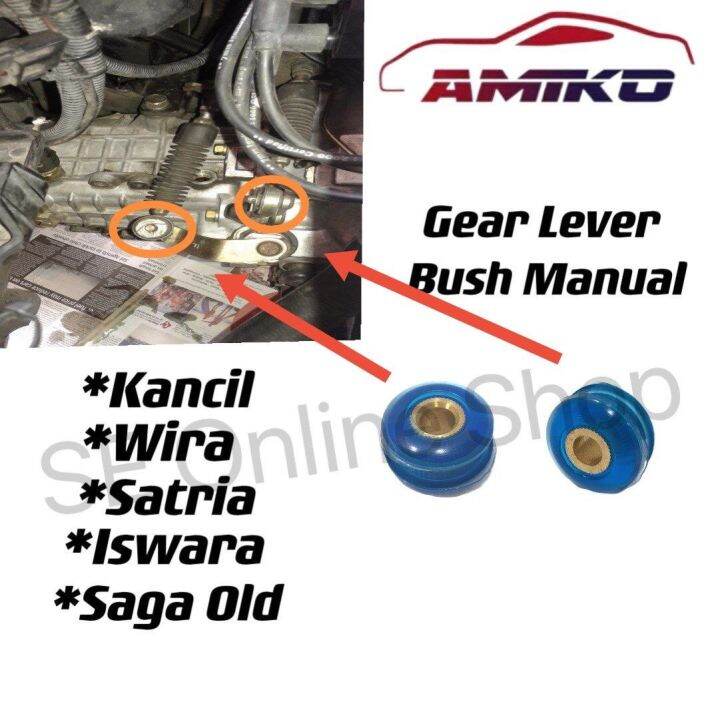 AMIKO Gear Lever Bush Manual Perodua Kancil Wira Saga Old Iswara Satria